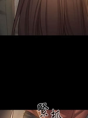 桃花 40-41話_41_105