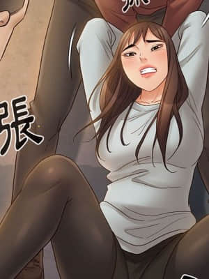 桃花 40-41話_41_106