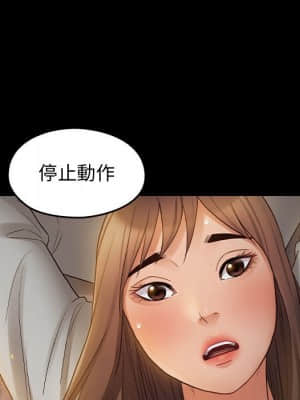 桃花 40-41話_41_112