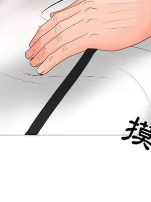 我家的女人們 18-19話_19_050