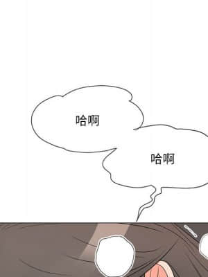 我家的女人們 18-19話_19_077