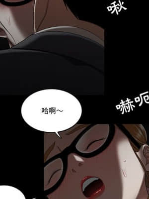 下班不回家 31-32話_32_59