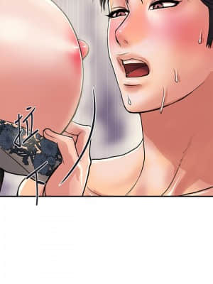行走費洛蒙 31-32話_31_28