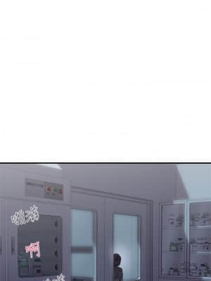行走費洛蒙 31-32話_31_30