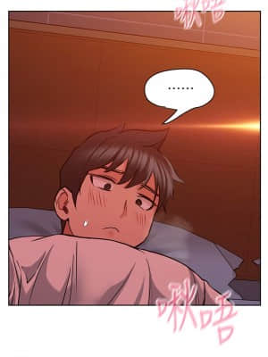 要對媽媽保密唷! 19-20話_19_21