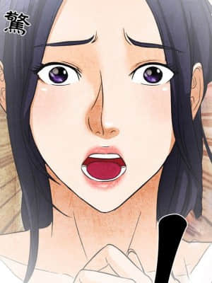 不願勾起的回憶 27-28話_27_62
