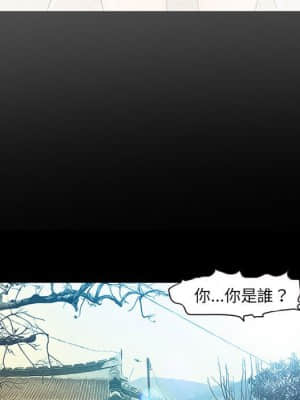 不願勾起的回憶 27-28話_27_69