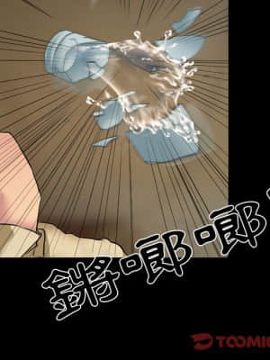 不願勾起的回憶 27-28話_28_05