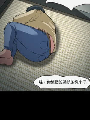 不願勾起的回憶 27-28話_28_31