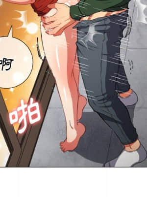 惡女勾勾纏 66-67話_66_086