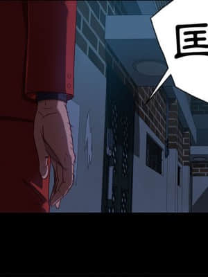 隔壁老金 48-49話_48_027