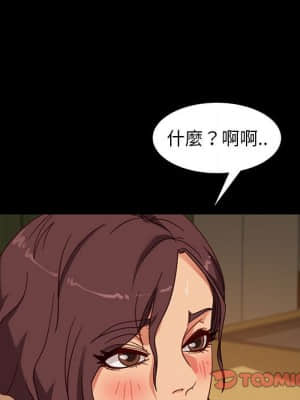 隔壁老金 48-49話_48_062