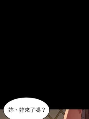 隔壁老金 48-49話_48_099