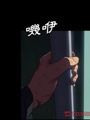 隔壁老金 48-49話_49_046