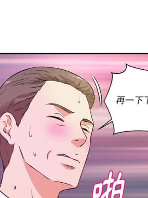 女大生錄影中 15-16話_15_064