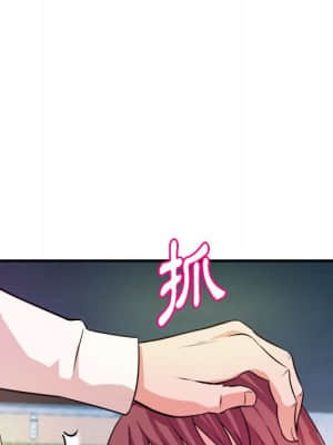 女大生錄影中 15-16話_15_067