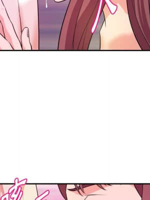 女大生錄影中 15-16話_15_070