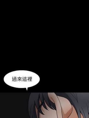 完美人偶 23-24話_23_052