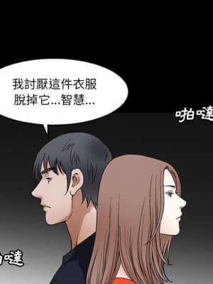 完美人偶 23-24話_23_066
