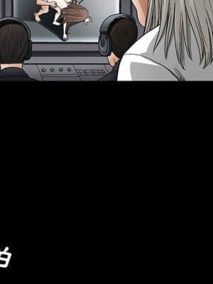 完美人偶 23-24話_24_003