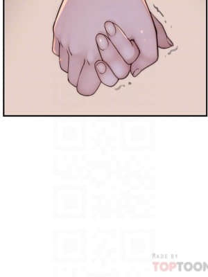 我們的特殊關係 65-66話_65_13