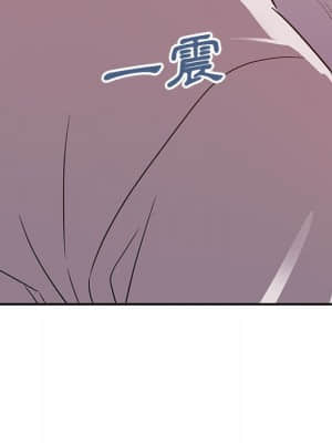 與暗戀重逢 12-13話_12_008