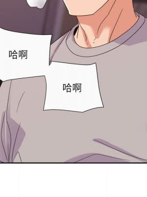 與暗戀重逢 12-13話_12_059