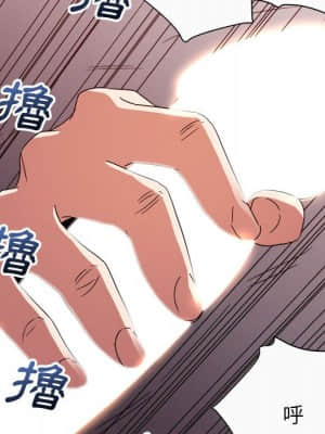 與暗戀重逢 12-13話_12_080