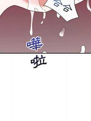 與暗戀重逢 12-13話_12_122