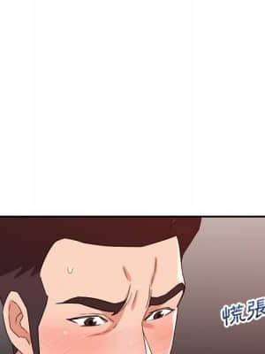 與暗戀重逢 12-13話_13_016
