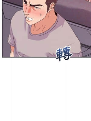 與暗戀重逢 12-13話_13_021