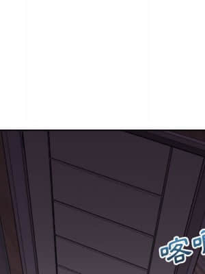 與暗戀重逢 12-13話_13_040