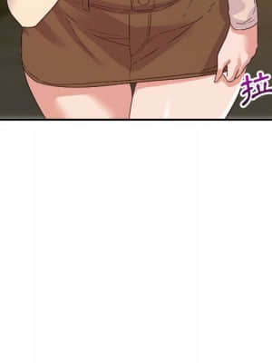 與暗戀重逢 12-13話_13_101
