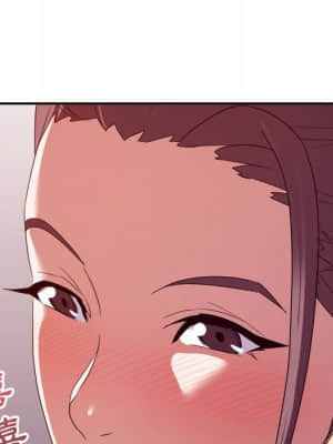 與暗戀重逢 12-13話_13_130