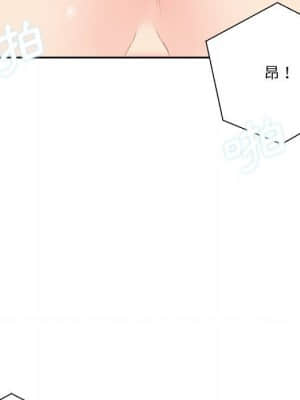 越線的二十歲 20-21話_20_041