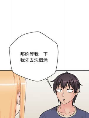 越線的二十歲 20-21話_20_127