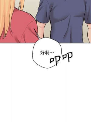 越線的二十歲 20-21話_20_128