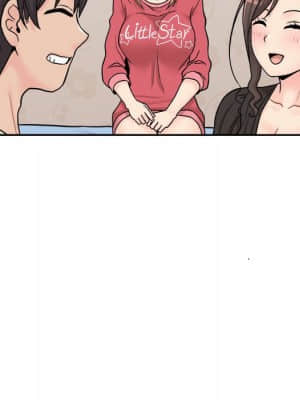 越線的二十歲 20-21話_21_006