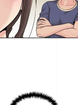 越線的二十歲 20-21話_21_046
