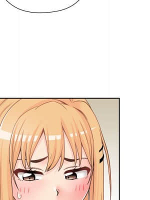 越線的二十歲 20-21話_21_080
