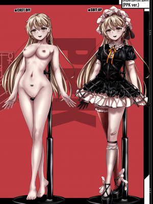 [異常彼岸戦線 (ヤルク)] CIVILIAN DUMMIES' CATALOG vol.3 (少女前線)_01_P14