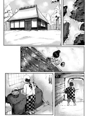 [REDchicken] 4月 母と私 (下)_02