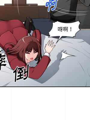 寄生一家人 17-18話_17_037