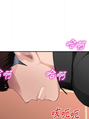 寄生一家人 17-18話_17_105
