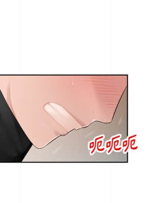 寄生一家人 17-18話_18_029