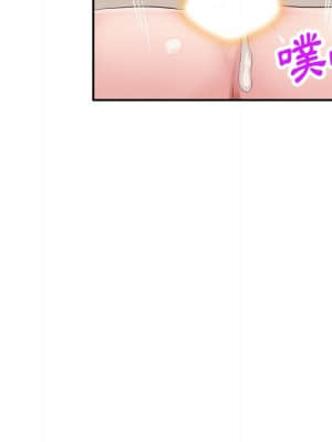 寄生一家人 17-18話_18_031
