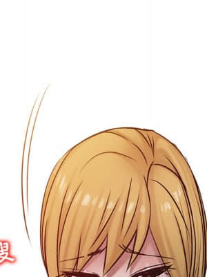 寄生姊夫家 14-15話_14_59