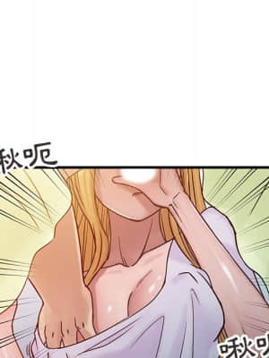寄生姊夫家 14-15話_14_67