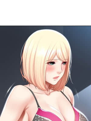 寄宿日記 62-63話_62_14