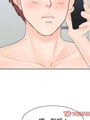 偶然同住 34-35話_35_53